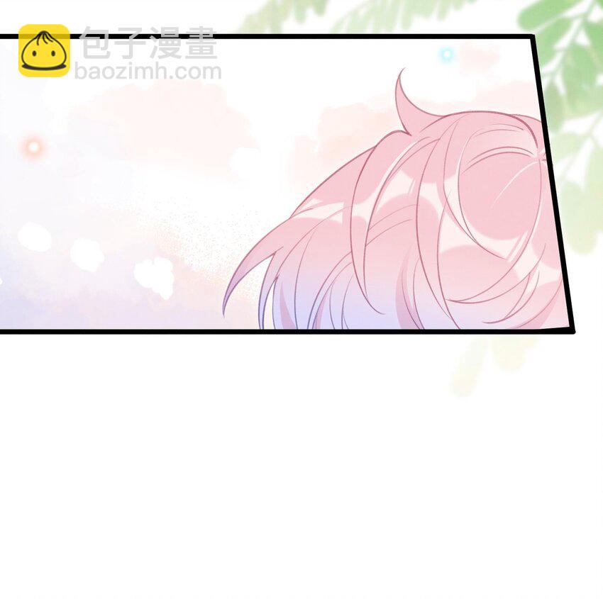 6 第4话  帅哥太多了(1/2)-第6话