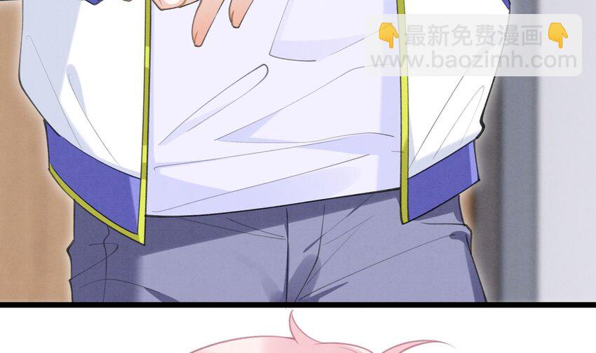 6 第4话  帅哥太多了(1/2)-第6话