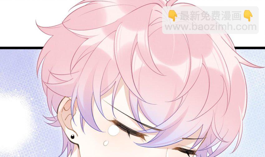 6 第4话  帅哥太多了(1/2)-第6话