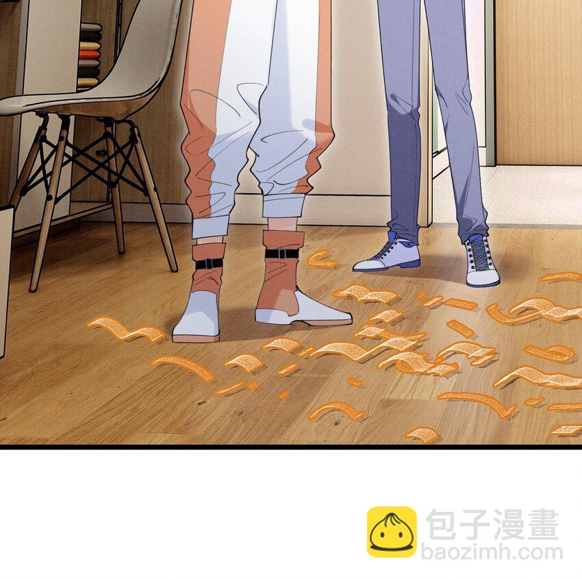 6 第4话  帅哥太多了(1/2)-第6话