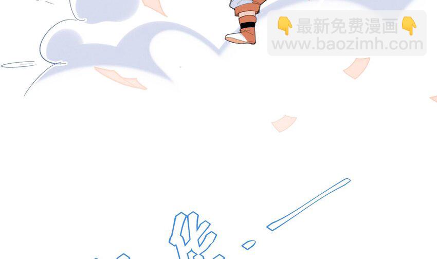 6 第4话  帅哥太多了(1/2)-第6话