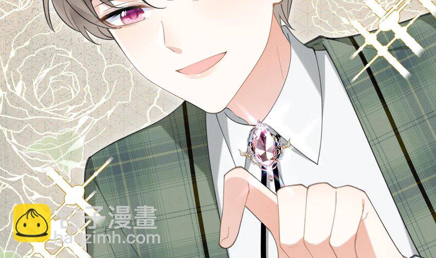 6 第4话  帅哥太多了(1/2)-第6话