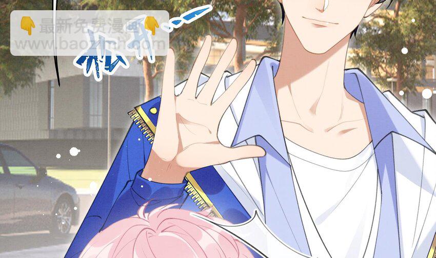 6 第4话  帅哥太多了(1/2)-第6话