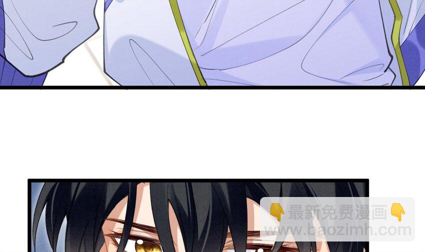 6 第4话  帅哥太多了(1/2)-第6话