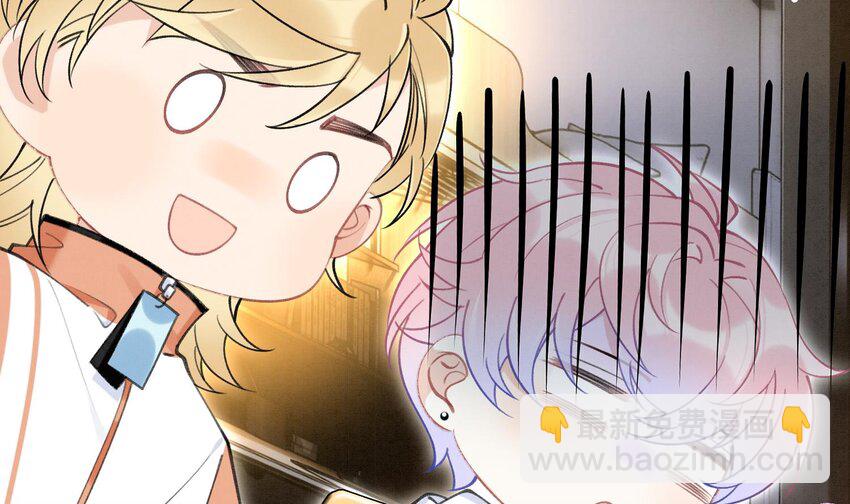 8 第6话  主动上门(1/3)-第8话