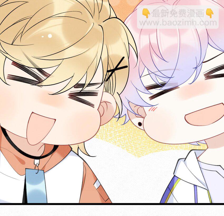 8 第6话  主动上门(1/3)-第8话