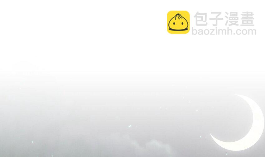 8 第6话  主动上门(1/3)-第8话