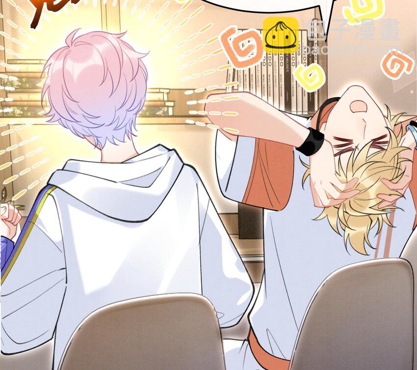 8 第6话  主动上门(1/3)-第8话