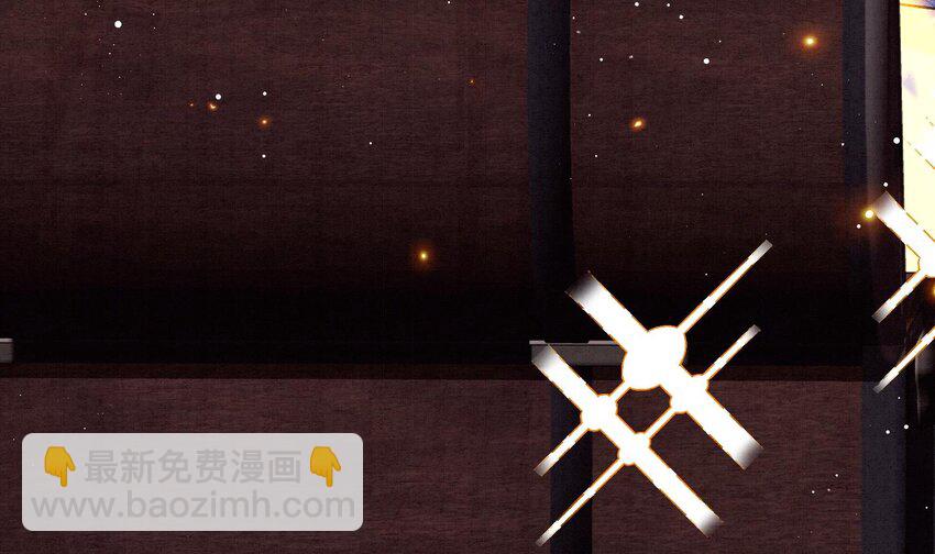 10 第8话  又不是没见过(1/2)-第10话