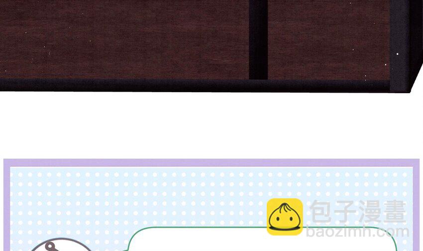 10 第8话  又不是没见过(1/2)-第10话