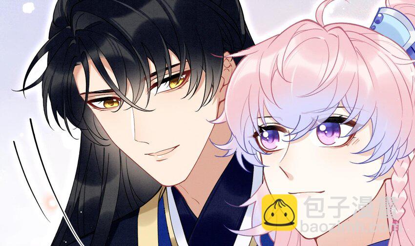 10 第8话  又不是没见过(1/2)-第10话