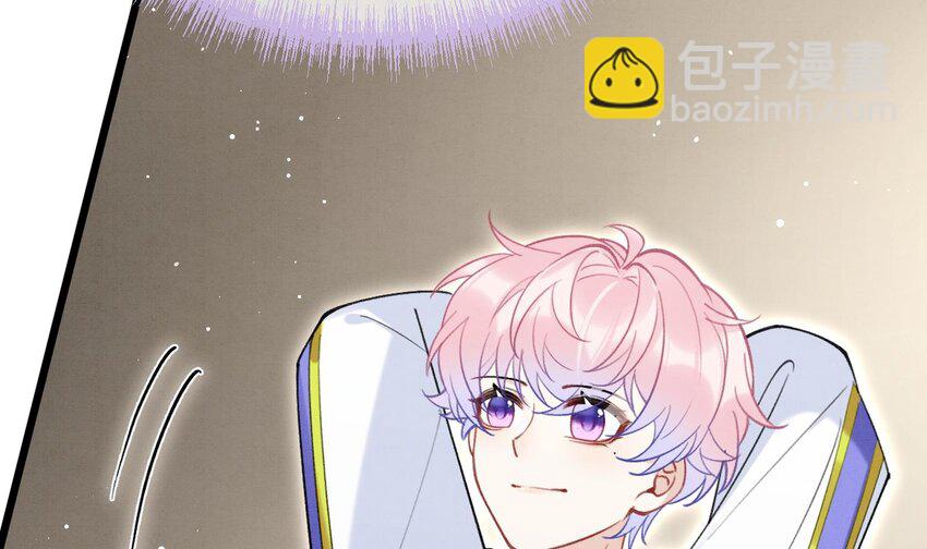 10 第8话  又不是没见过(1/2)-第10话