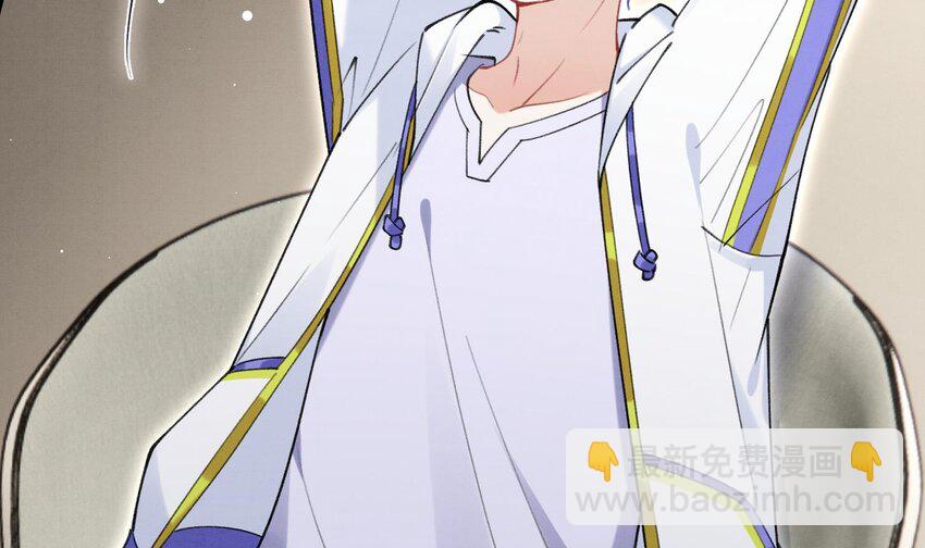 10 第8话  又不是没见过(1/2)-第10话