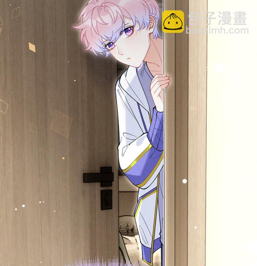 10 第8话  又不是没见过(1/2)-第10话