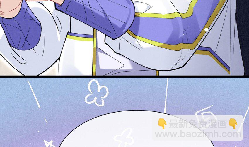 10 第8话  又不是没见过(1/2)-第10话