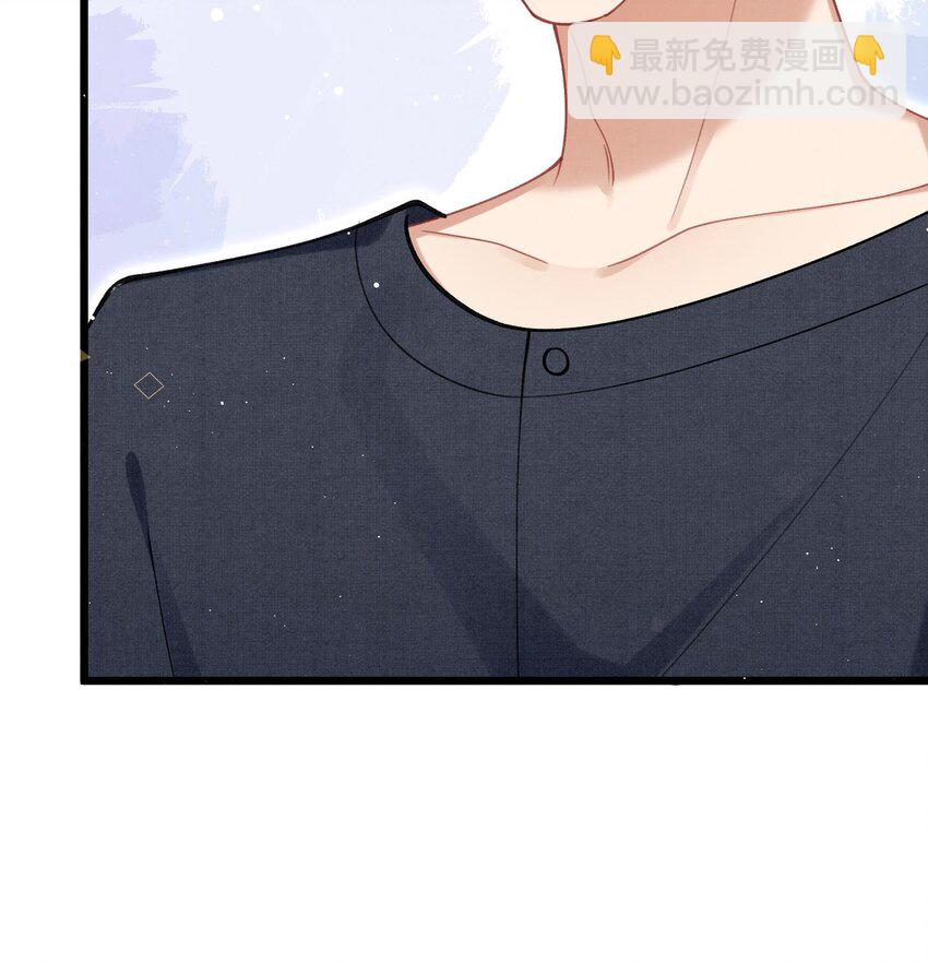 10 第8话  又不是没见过(1/2)-第10话