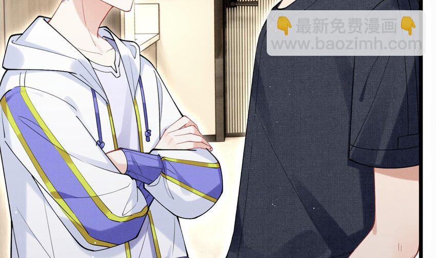 10 第8话  又不是没见过(1/2)-第10话