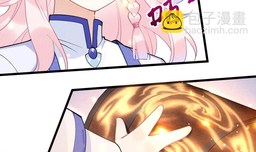 10 第8话  又不是没见过(1/2)-第10话