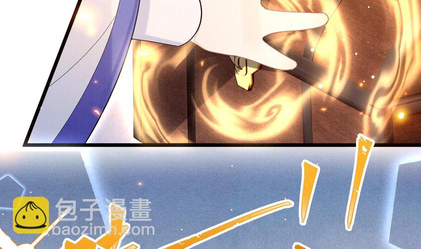 10 第8话  又不是没见过(1/2)-第10话