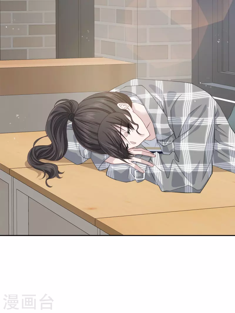 第38话 怦怦-第38话