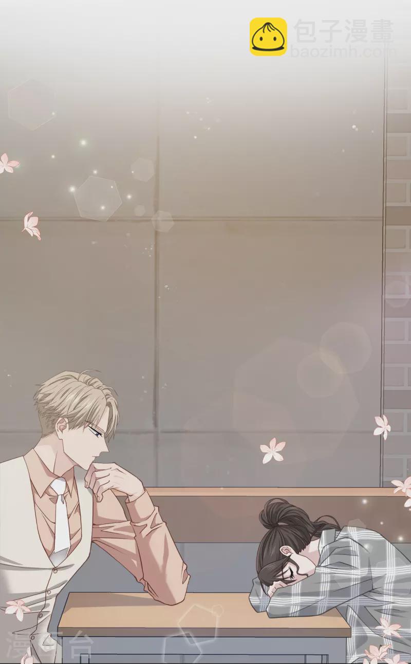 第38话 怦怦-第38话