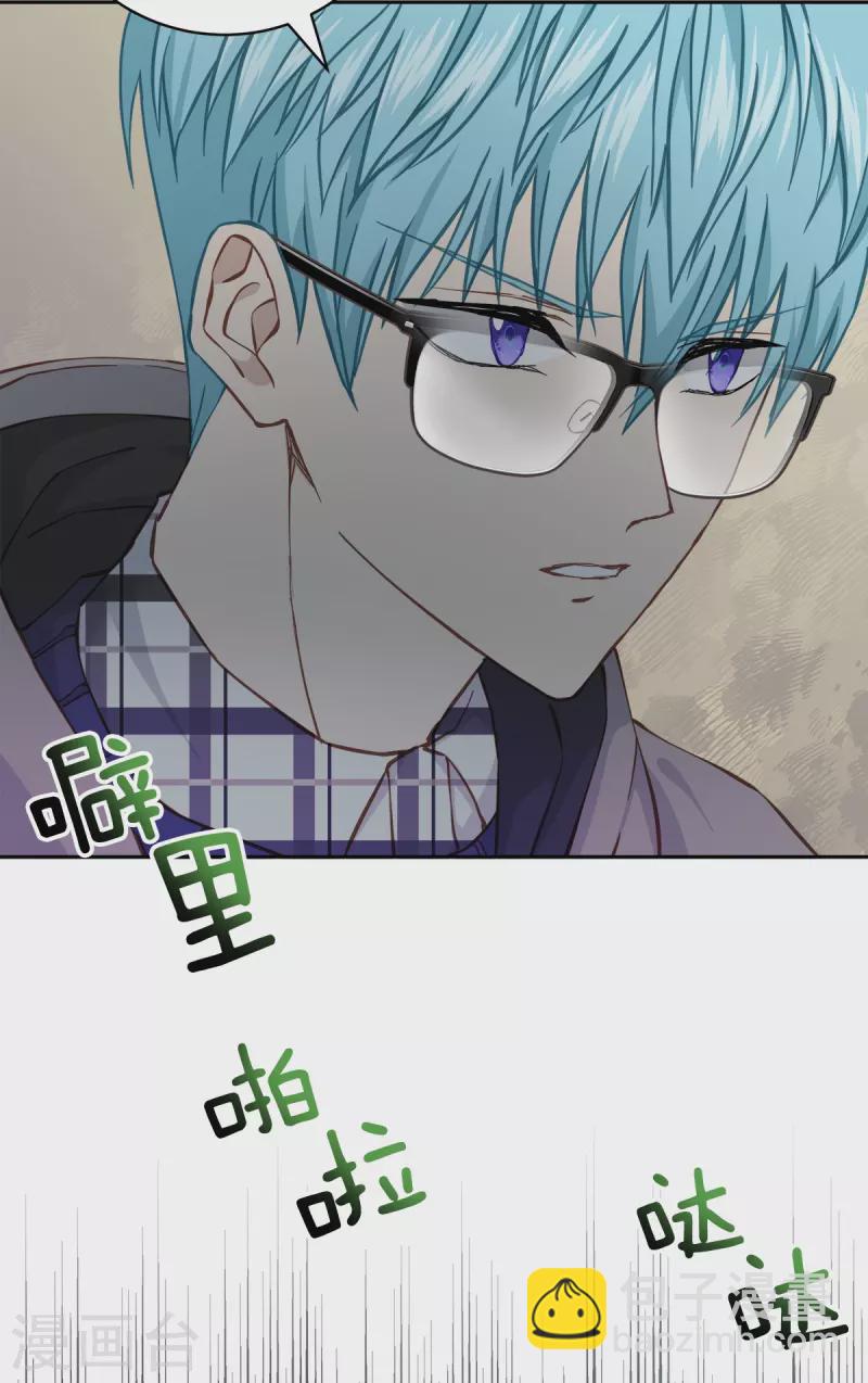 第40话 疑惑-第40话