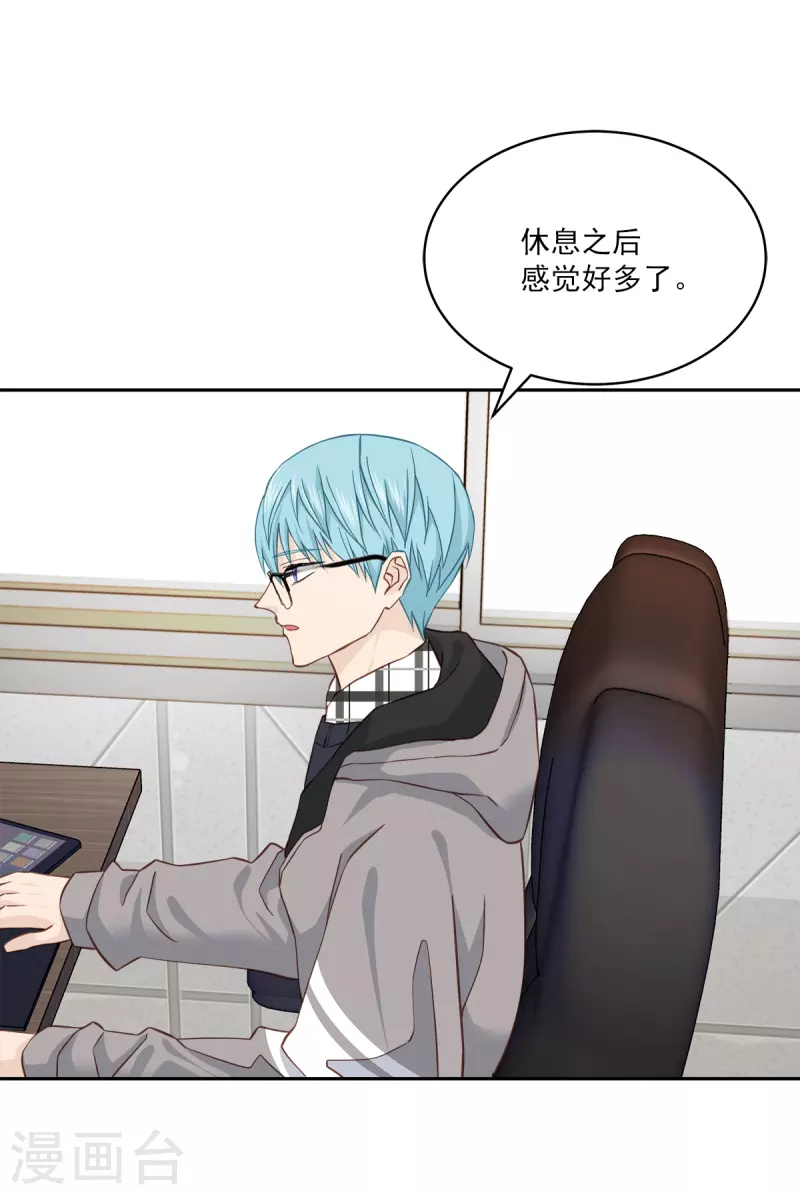 第40话 疑惑-第40话