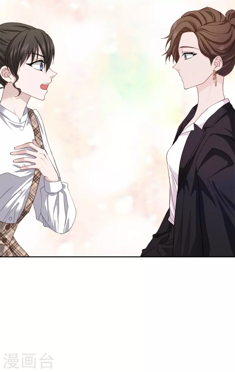 第42话 掉包-第42话