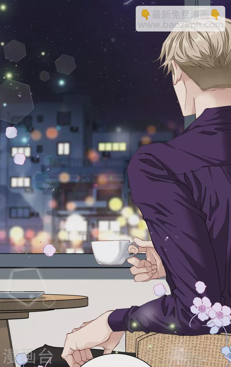 第46话 想你-第46话