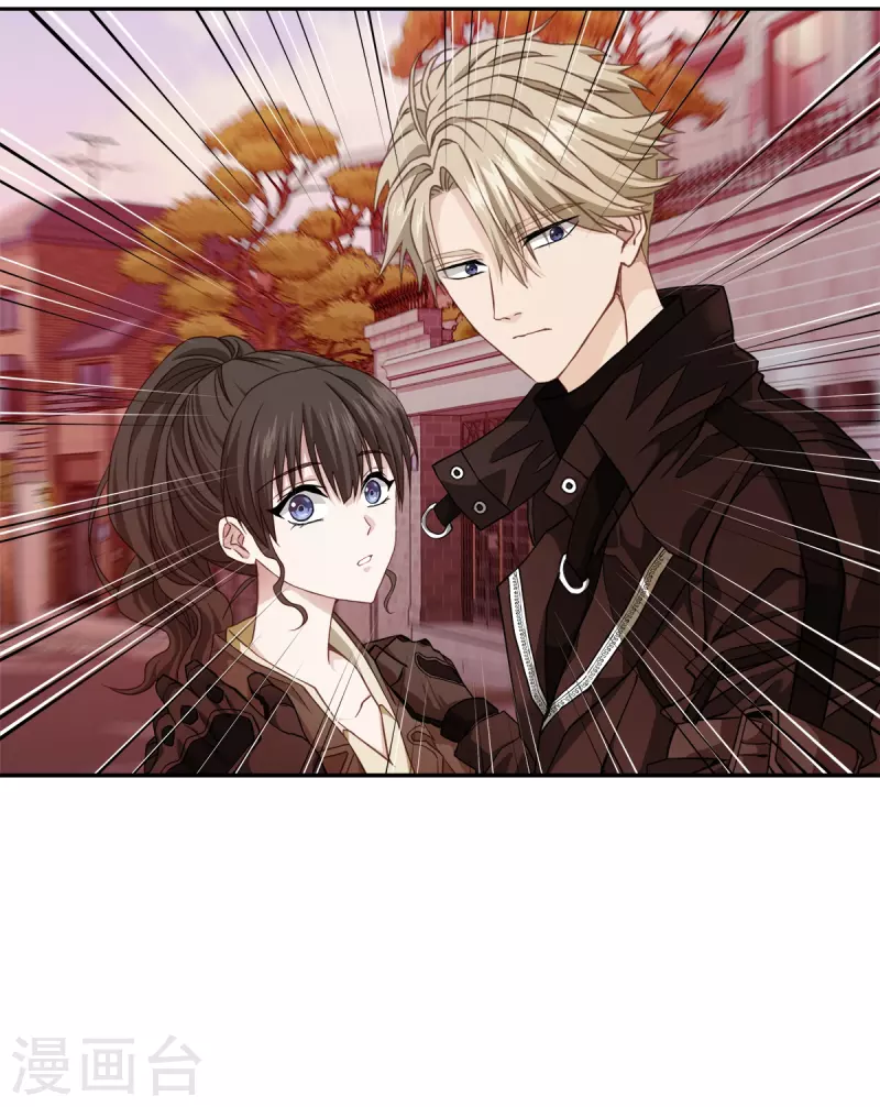 第50话 心计-第50话