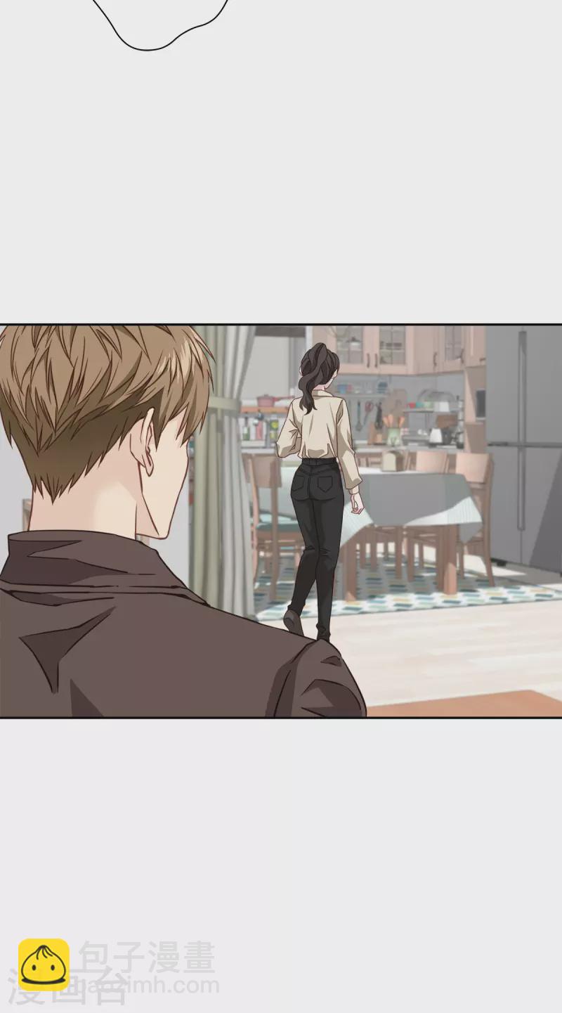 第50话 心计-第50话