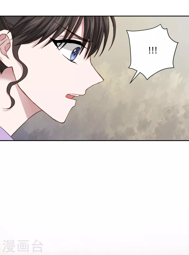 第52话 假象-第52话