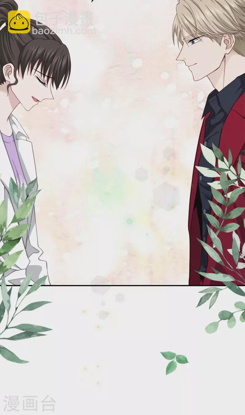 第54话 目击-第54话