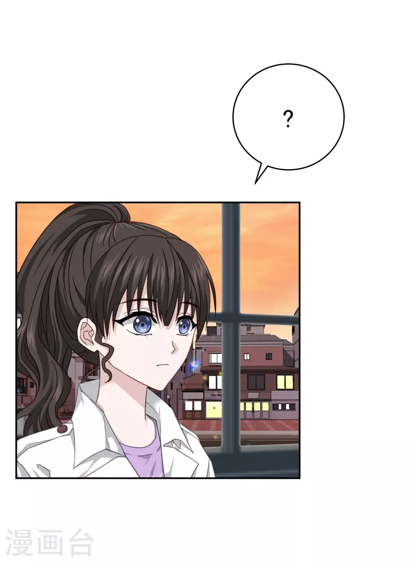 第54话 目击-第54话