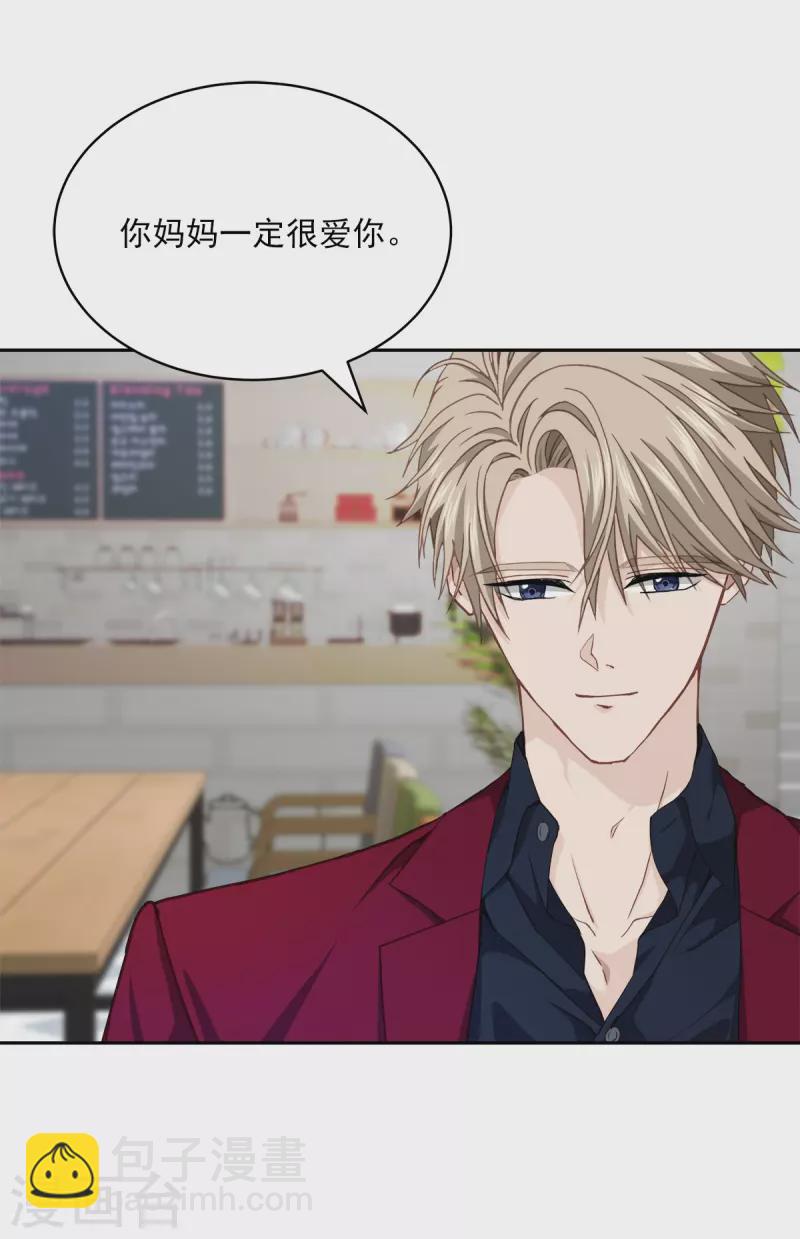 第54话 目击-第54话