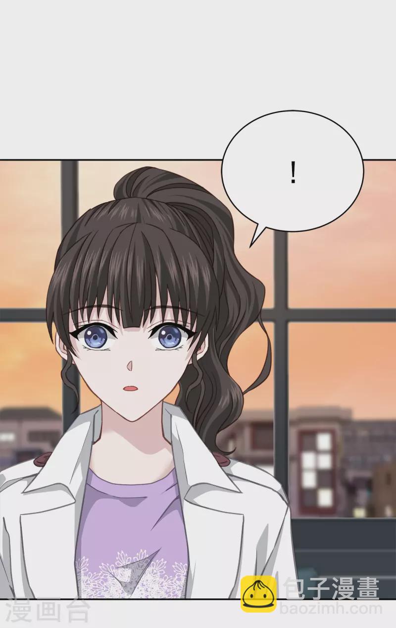 第54话 目击-第54话