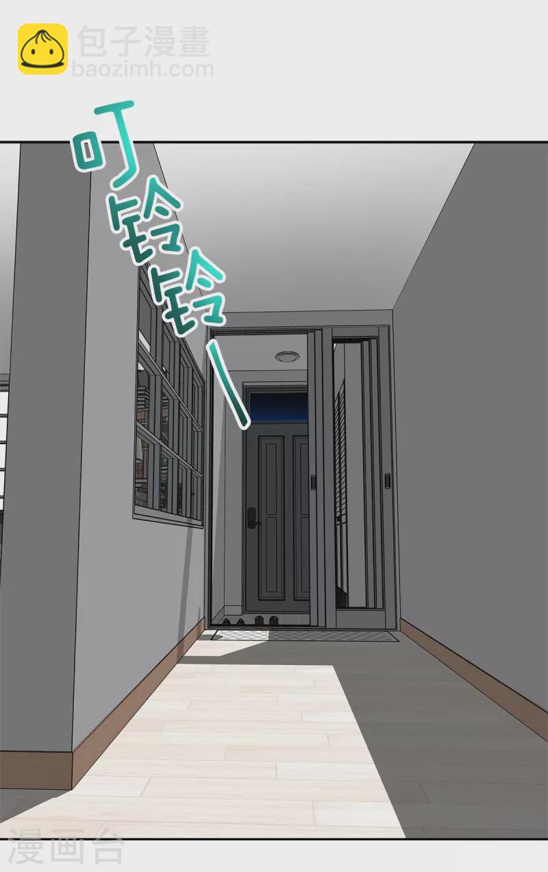 第56话 等待-第56话