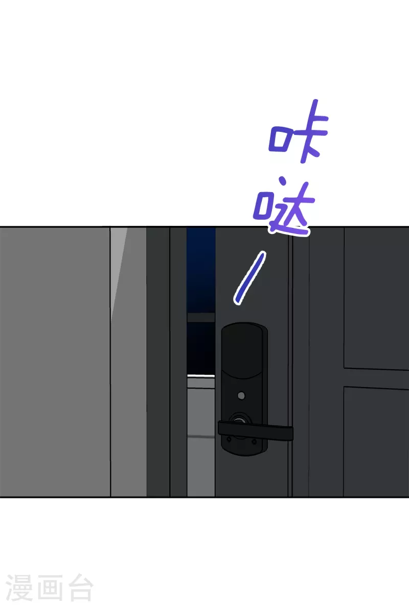 第56话 等待-第56话