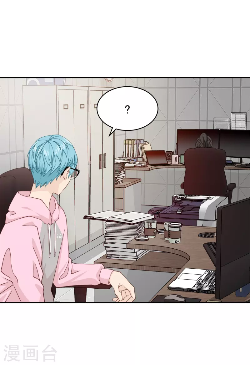 第56话 等待-第56话