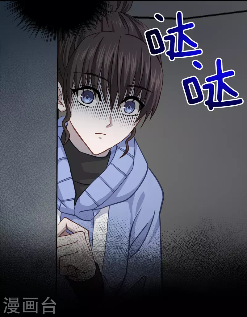 第56话 等待-第56话