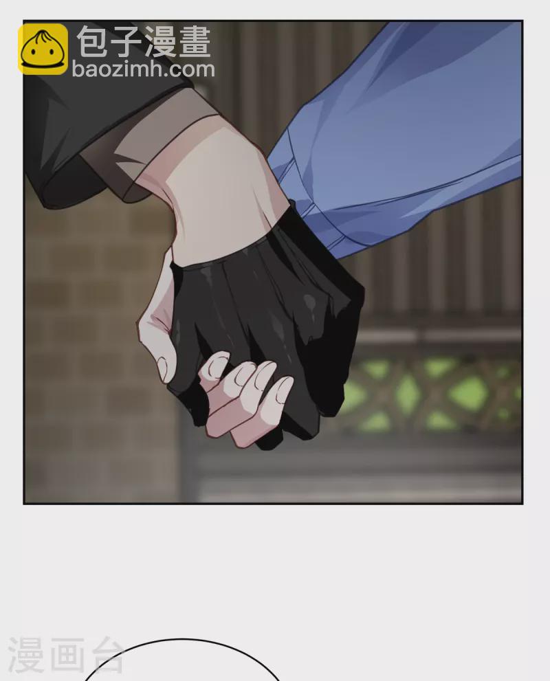 第58话 妈妈-第58话