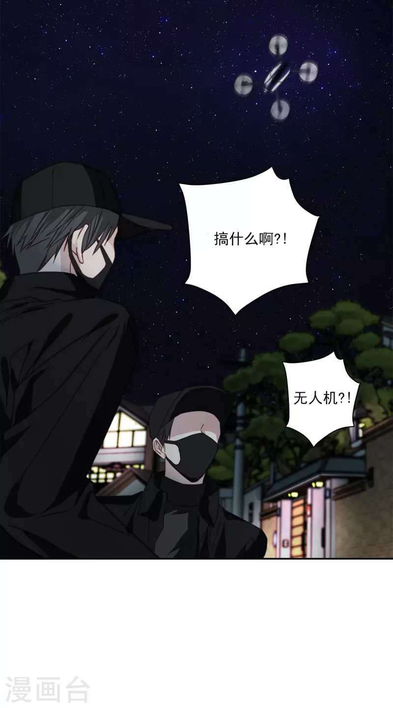 第58话 妈妈-第58话