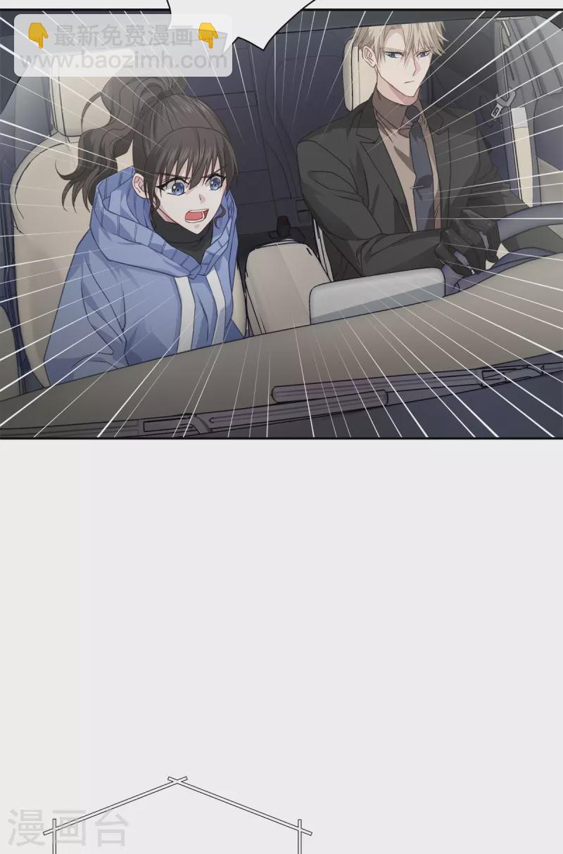 第58话 妈妈-第58话