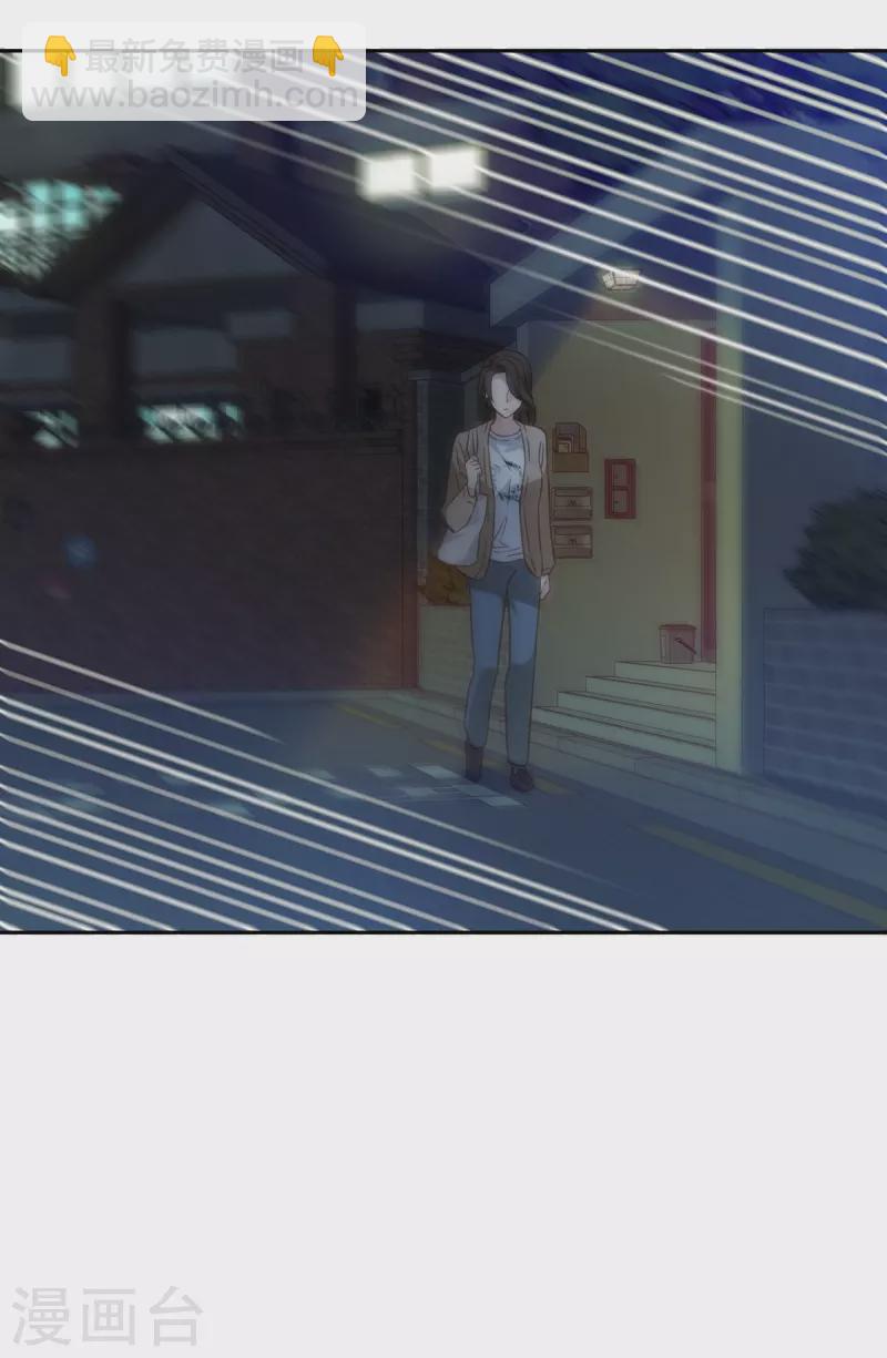 第58话 妈妈-第58话