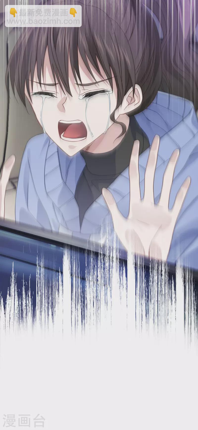 第58话 妈妈-第58话