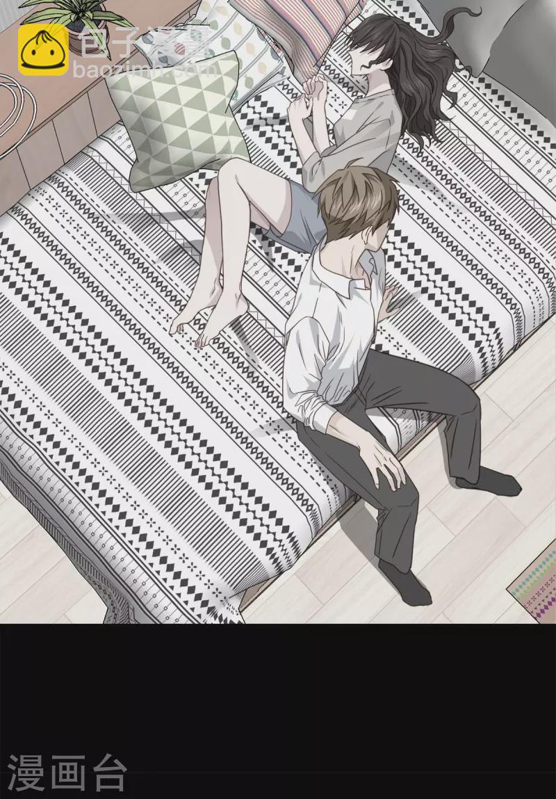 第62话 暂住-第62话