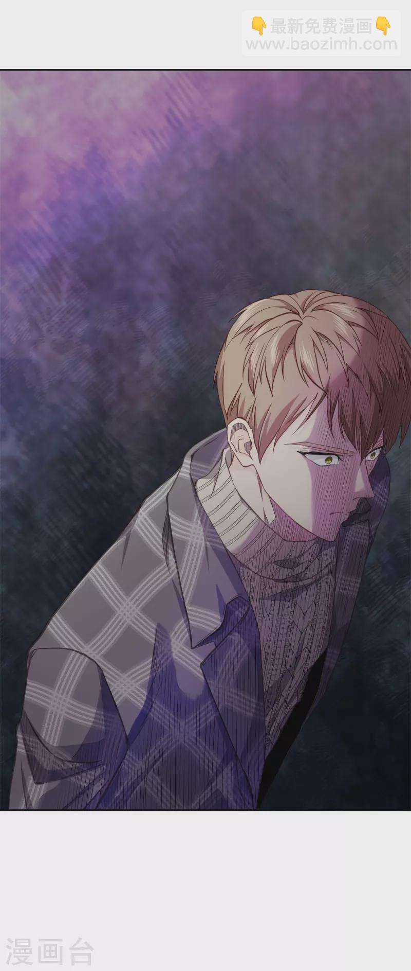 第64话 重现-第64话