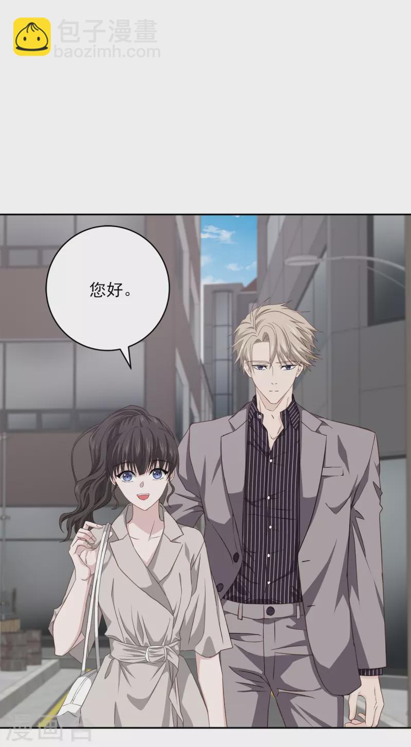 第64话 重现-第64话