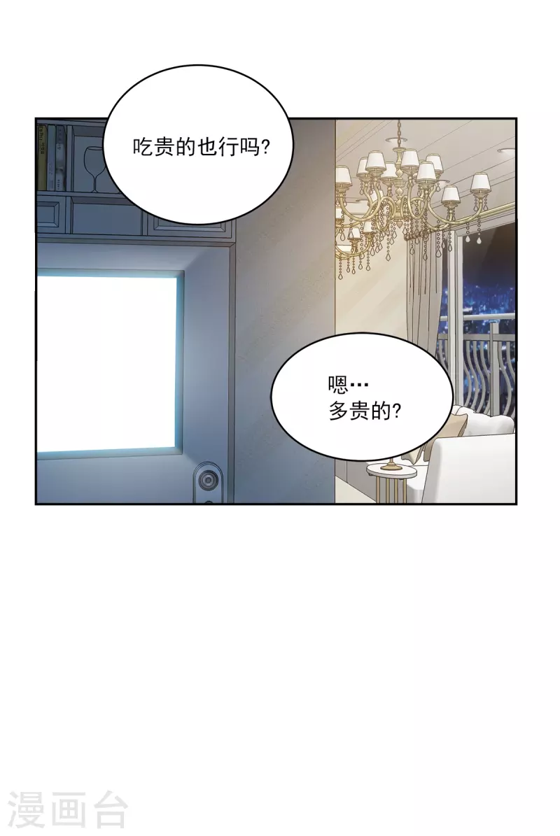 第64话 重现-第64话