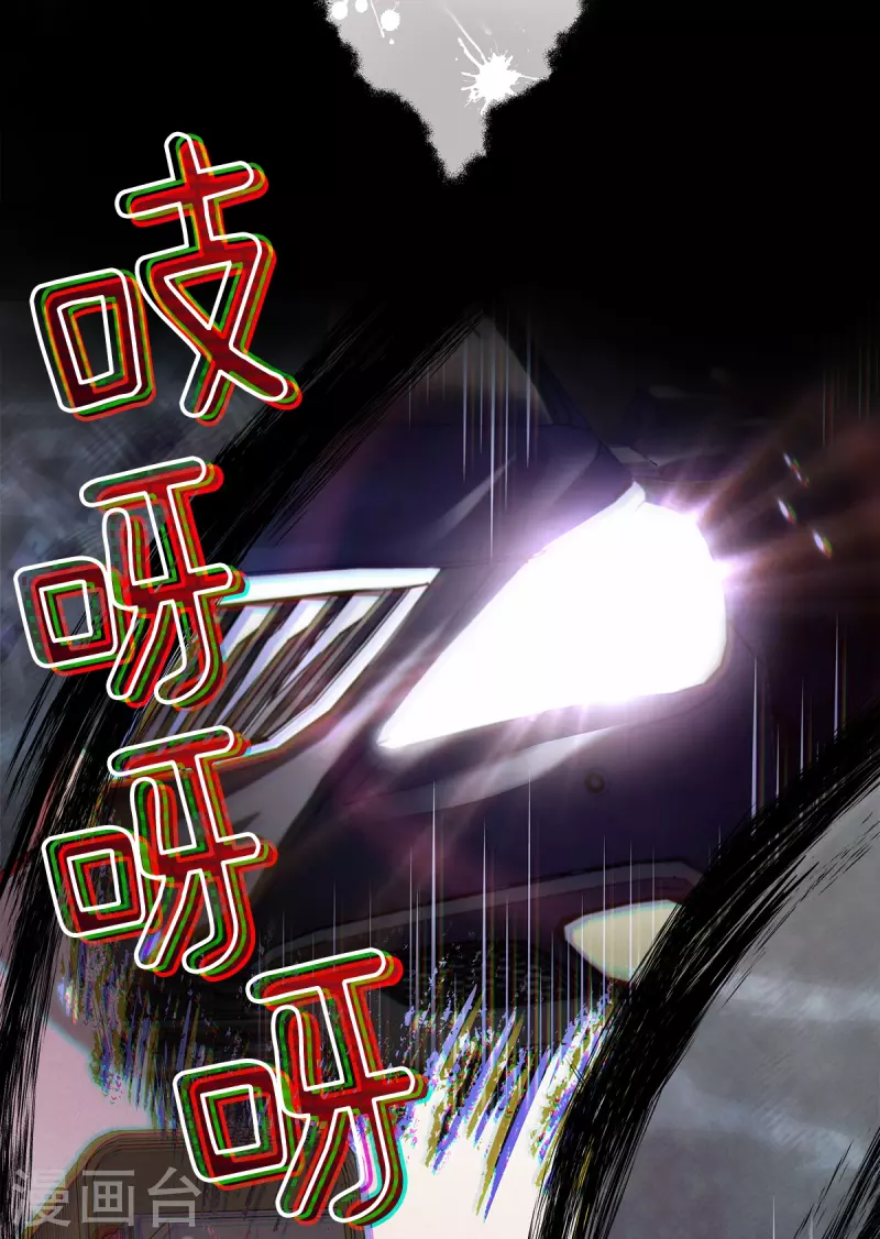 第64话 重现-第64话